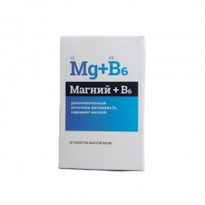 Магний + B6 30 шт. таблетки массой 0,65 г